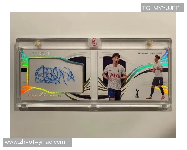 未来之星足球潜力球员推荐及球星卡投资价值分析