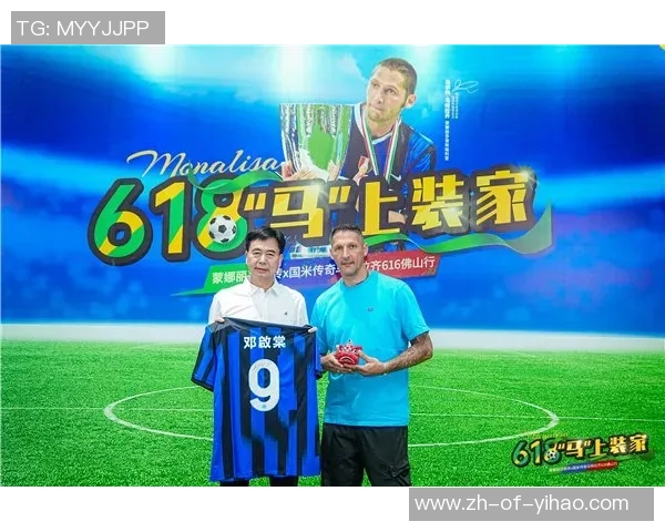 篮网签约足球明星引关注 跨界合作或将开启全新体育时代 篮网签约足球明星引关注 跨界合作或将开启全新体育时代