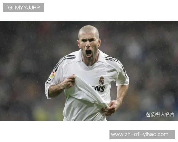 足球之夜璀璨星光聚焦传奇球员荣誉与精彩瞬间 足球之夜璀璨星光聚焦传奇球员荣誉与精彩瞬间