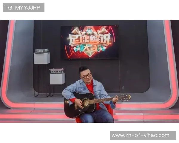 四大球星足球解说员的精彩演绎与背后故事揭秘